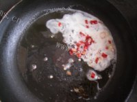 美味营养的水煮鱼做法图解17)