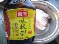 自制酱肉包做法图解8)