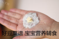 奶酪虾丸做法图解8)