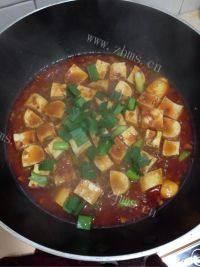 家常菜香辣豆腐做法图解6)