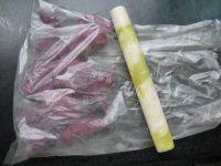 最爱的紫薯冰皮月饼做法图解6)