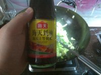经常清炒菜花木耳做法图解8)