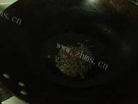 秘制香辣虾做法图解4)