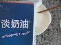 美味自制酸牛奶做法图解4)
