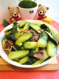 家常菜青瓜炒牛肉