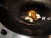 创意咖喱虾做法图解2)