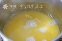  自己做的奶油泡芙做法图解2)