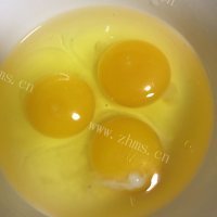 营养丰富的尖椒炒鸡蛋的做法图解三