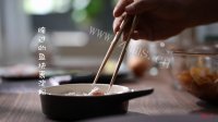 自制鱼米花做法图解6)