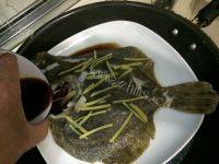 美味的清蒸多宝鱼做法图解11)