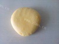 粗粮饼干做法图解3)