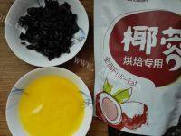 自制千层黑加仑吐司做法图解8)