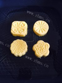 自制香甜南瓜饼做法图解8)
