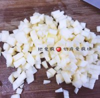 自制苹果派做法图解5)