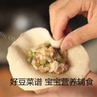 美味的芹菜猪肉包子做法图解16)
