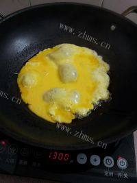 自己做的蛋炒饭做法图解3)