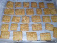香脆的牛奶饼干做法图解6)