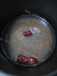 「DIY」薏米红豆红枣粥做法图解3)