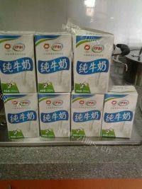自制酸奶做法图解1)