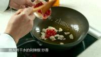 开胃剁辣椒大白菜做法图解2)