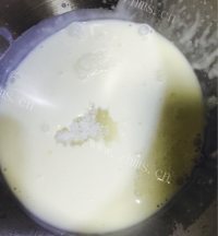 抹茶燕麦饼干做法图解1)