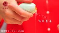 好吃的黄金糯米蛋做法图解8)