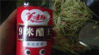 家常菜双椒土豆丝做法图解6)
