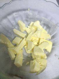 自制玛格丽特饼干做法图解3)