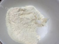 美味开口椰蓉酥做法图解1)