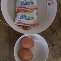 椰香牛奶鸡蛋羹的做法图解二
