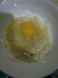 香蕉鸡蛋饼做法图解2)