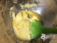 自制蔓越莓饼干做法图解5)