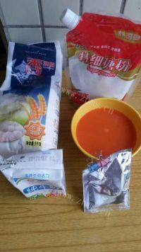 可爱的小猪牛奶馒头做法图解1)