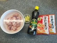 家常菜粉蒸排骨做法图解1)