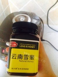 儿童最爱日式咖喱饭做法图解12)