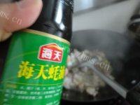 让人怀念的豆角焖面做法图解8)