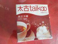 简易奶茶做法图解3)