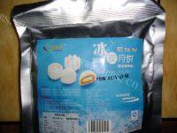 DIY冰皮月饼做法图解1)