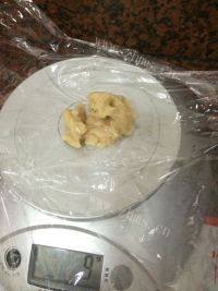 美味的椒盐烧饼做法图解16)