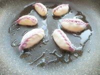 柳叶煎饺做法图解10)