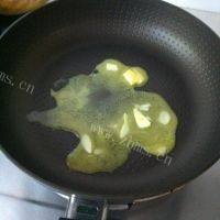 自制抹茶花生牛轧糖做法图解3)