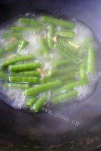 下酒菜盐水豌豆做法图解9)