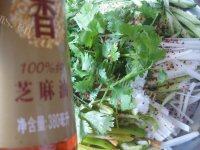 易做的老虎菜做法图解6)