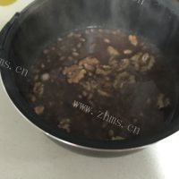 美味的五谷杂粮豆浆做法图解3)