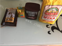 香菇豆沙包做法图解1)