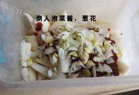 自制韩式萝卜泡菜做法图解4)