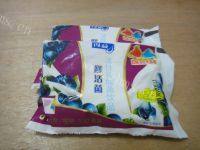 盆栽酸奶做法图解2)