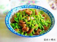 易做的豇豆炒肥肠做法图解9)