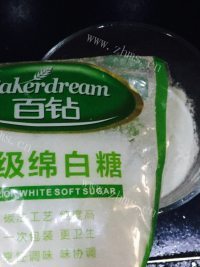 自制蔓越莓发糕做法图解3)