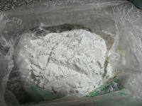 健康的发面饼做法图解1)